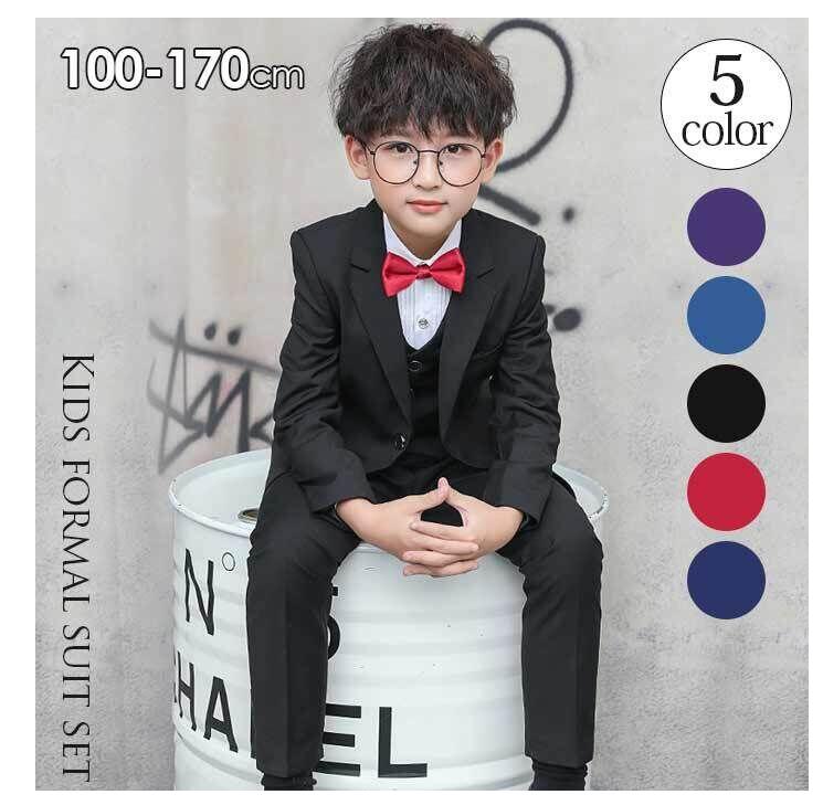 【急速出荷 2025年新作】子供スーツ こどもスーツ 4点セット キッズスーツ キッズフォーマル ジュニア フォーマルウエア スーツ男の子 七五三スーツ タキシード 100cm 110cm 120cm