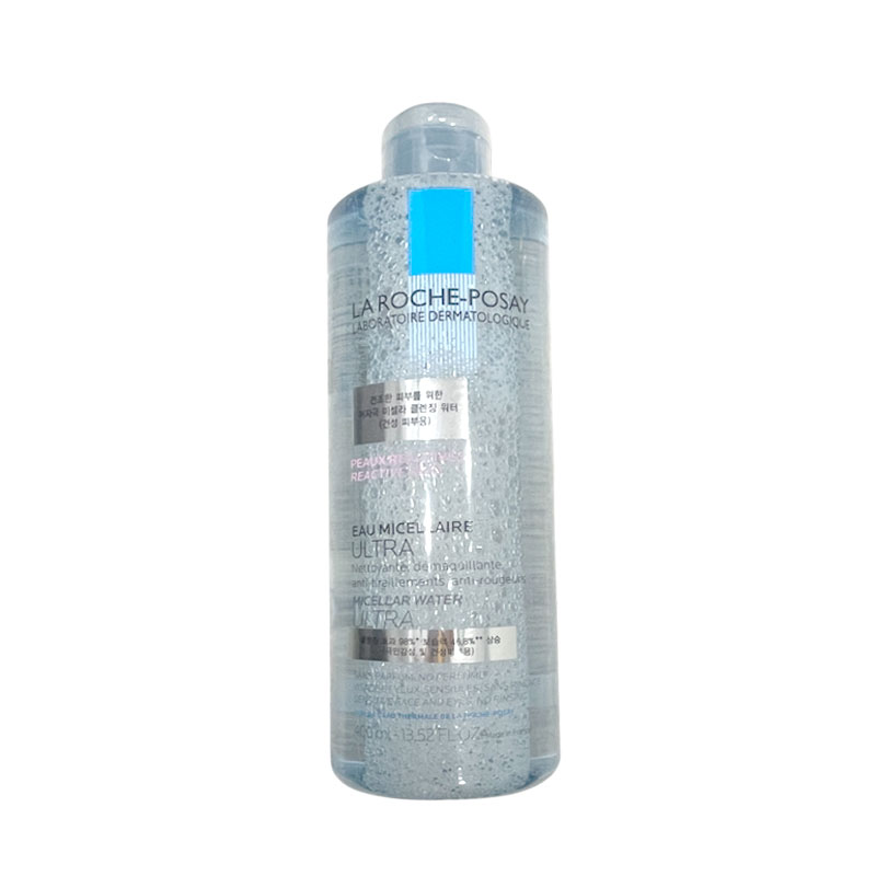 ミセラクレンジングウォーターウルトラリアクティブ400ml+化粧綿30枚2個