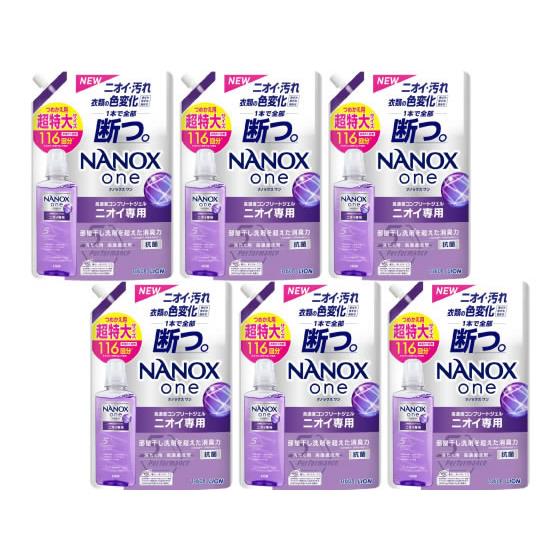 NANOX one ニオイ専用 つめかえ用超特大1160g 6個 ライオン