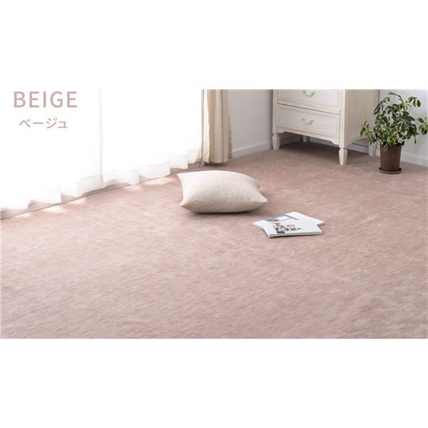 平織カーペット ラウム ベージュ 江戸間8帖（約352x352cm）