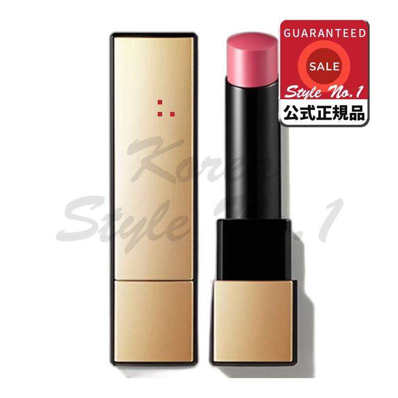 ルーズクラッシュリップスティック181号クリシェ3.5g