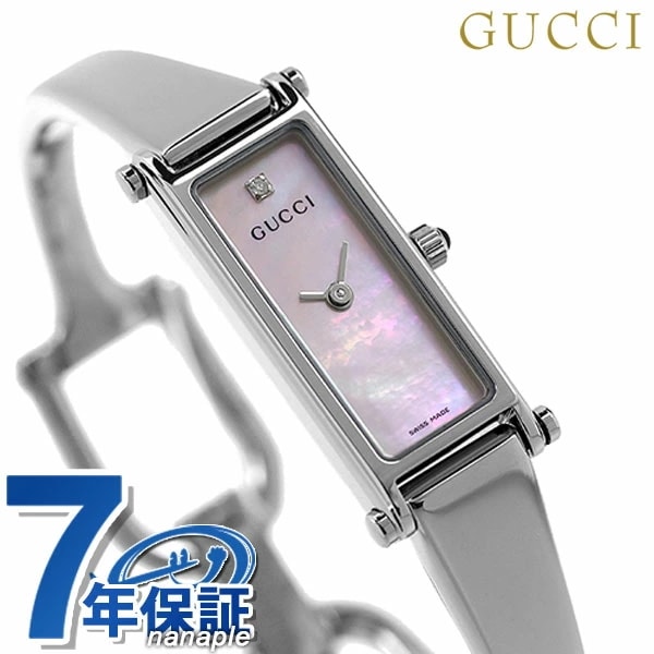 グッチ 時計 レディース GUCCI 腕時計 1500 ダイヤモンド ピンクシェル YA015554