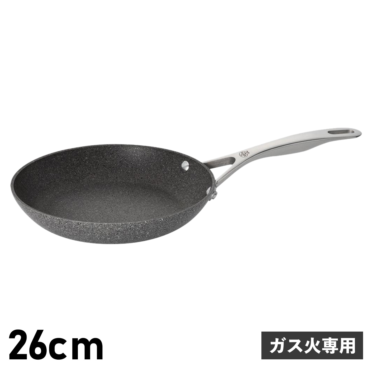 ロイヤルクイーン【ガス火専用】 ロイヤルクイーン ガス仕様 FLセット royal queen@｜Yahoo