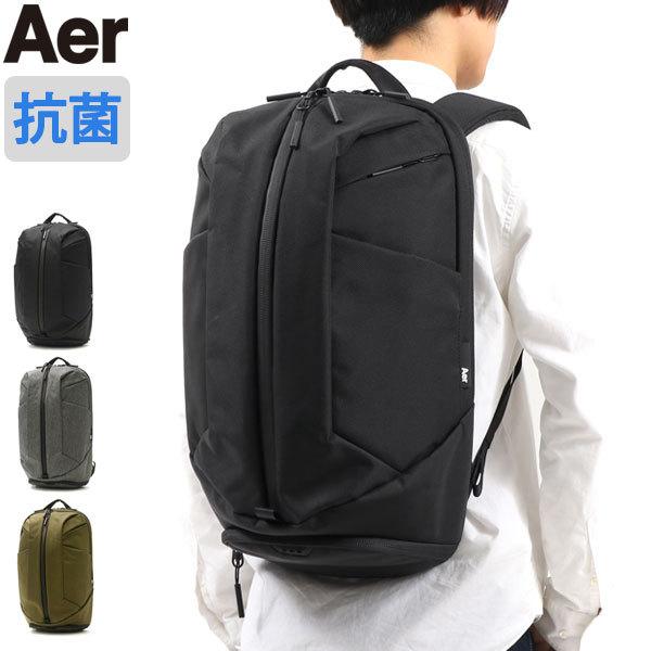 Gym Duffel 3 リュック 旅行 通勤 PC収納 大容量 シューズ収納