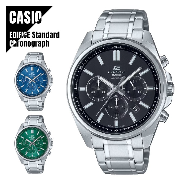 【即納】 国内正規品 CASIO カシオ EDIFICE エディフィス スタンダード クロノグラフ EFV-650DJ ダイヤルカラー3色対応 腕時計 メンズ