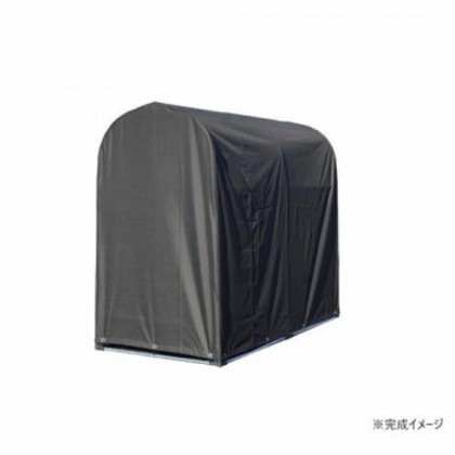 南榮工業 サイクルハウス 2台用Quick