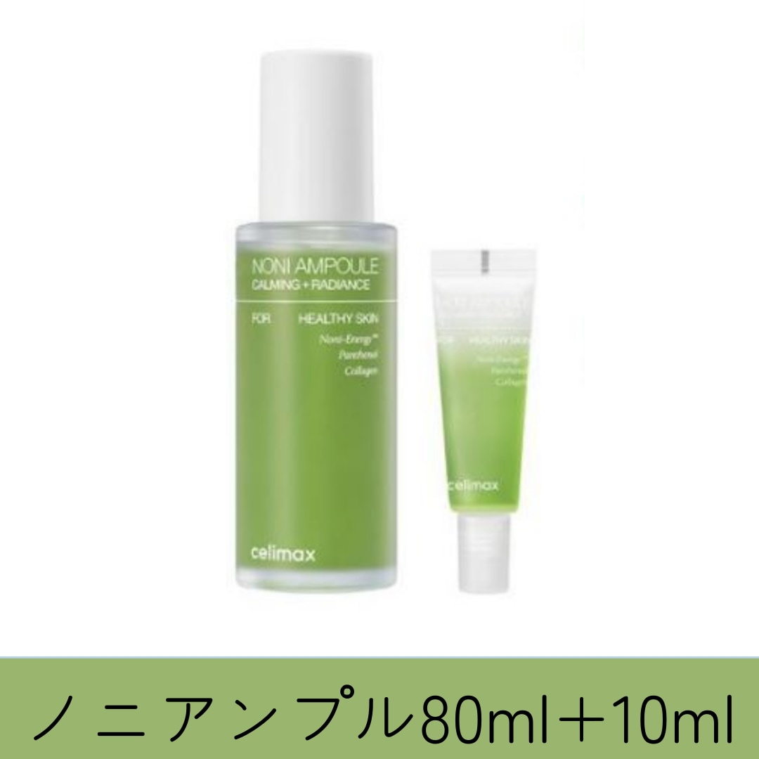 美容液 AAAIII Amazon.com: bonnybeauty AS1 SA2 AO3 Beauty Salon