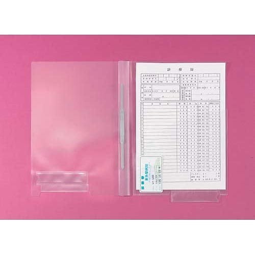 （まとめ買い）カルテフォルダー PP標準タイプ HK-714U 00969599 [x3]