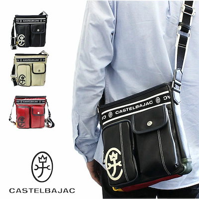 ひっこ掛け軸 大徳寺 高橋悦道 筆『紅爐一點雪』紙本 茶掛 茶道具掛軸