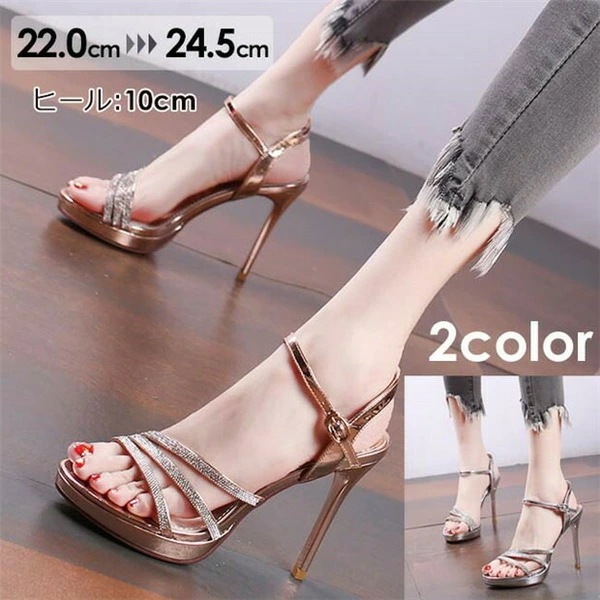 サンダル レディース ヒール サンダル ハイヒール ピンヒール サンダル おしゃれ 10cm アンクルストラップ 小さいサイズ di841c0c0l9