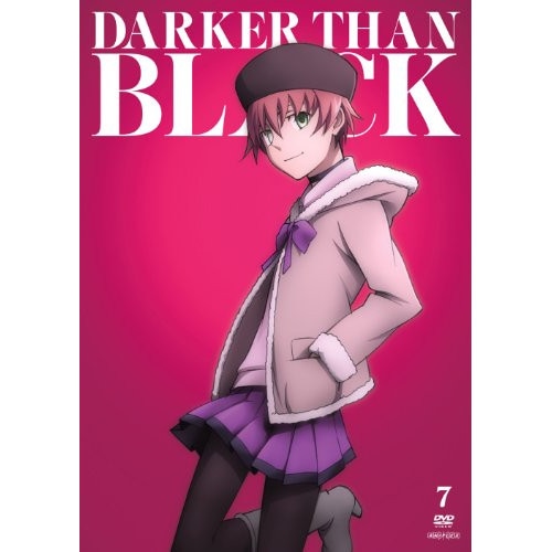 DARKER THAN BLACK-流星の双子-7 (DVD) ANSB-9487