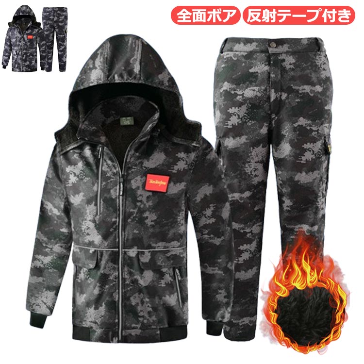 マウンテンパーカー メンズ 撥水 セットアップ メンズ 秋冬 スウェット タクティカルジャケット 反射テープ付き メンズ 裏起毛 ソフトシェルジャケット 迷彩 ミリタリー アウトドアジャケット ミリタ