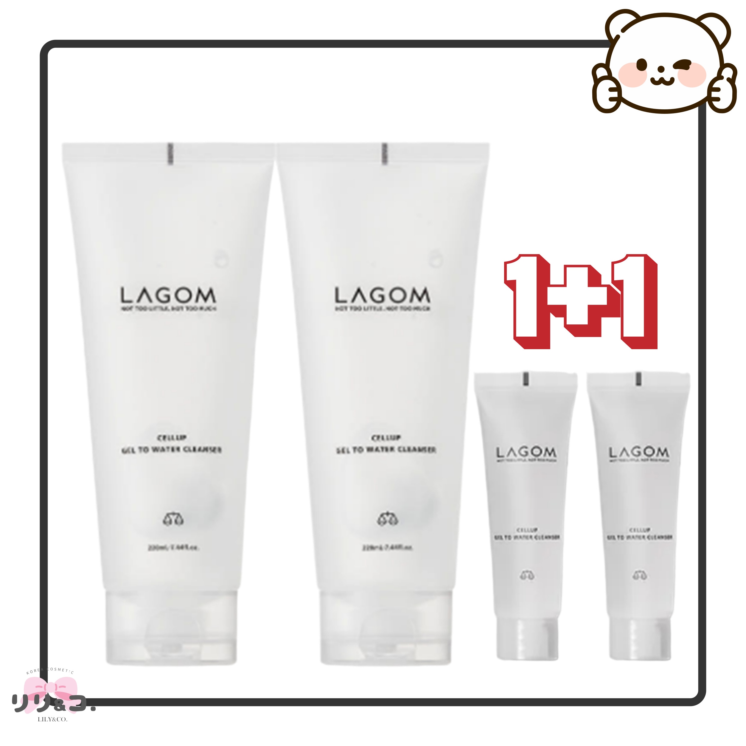 [朝洗顔 1+1セット] ジェルトゥウォータークレンザー 220ml 2個 メイク落とし 弱酸性 洗顔料 乾燥肌 混合肌 乾燥 保湿 低刺激 洗顔ジェル 韓国コスメ 大容量 化粧落とし 泡洗顔 敏感肌
