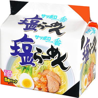 他サイト： サッポロ一番 塩らーめん 5食×6個の商品画像