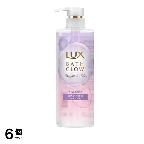 ラックス(LUX) バスグロウ ストレート&シャイン シャンプー 本体ポンプ 490g 6個セット