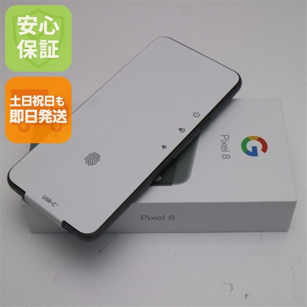 Google Pixel 8a128GB SIMフリー 白色新品未使用即匿名発送 Google Pixel 8a128GB SIMフリー 白色新品未使用即匿名発送 - メルカリ
