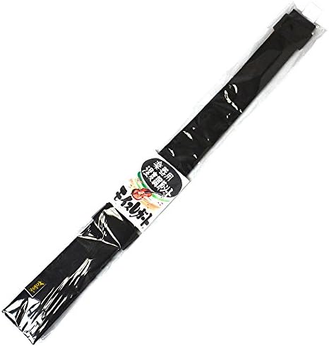 エルプランニング モイスレガート チェロ用 黒