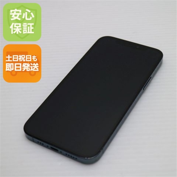 良品SIMフリー iPhone12 Pro 512GB パシフィックブルー 148