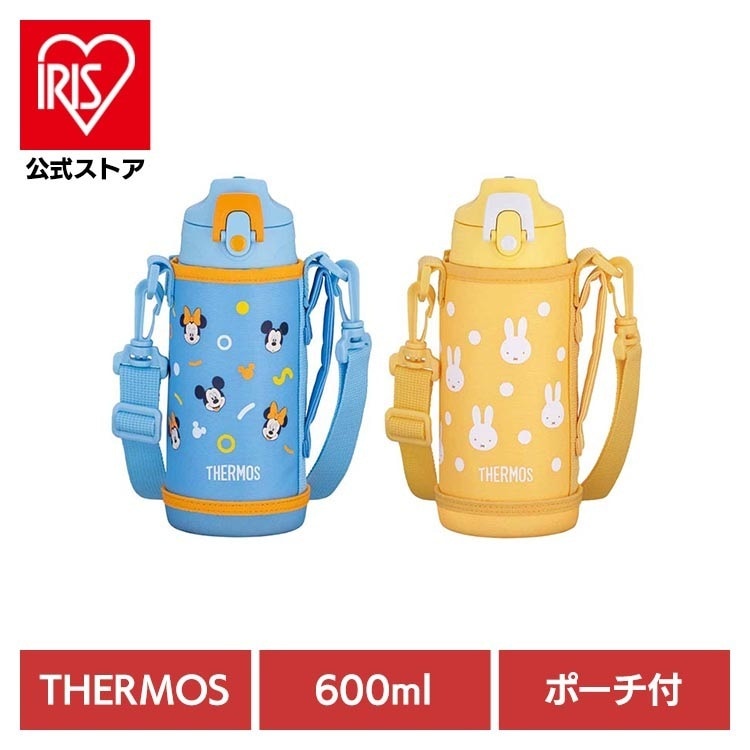【人気商品】サーモス 水筒 コップ 直飲み 真空断熱2ウェイボトル 0.6L ミッキー&ミニー/ミッフィー FJJ-602WF