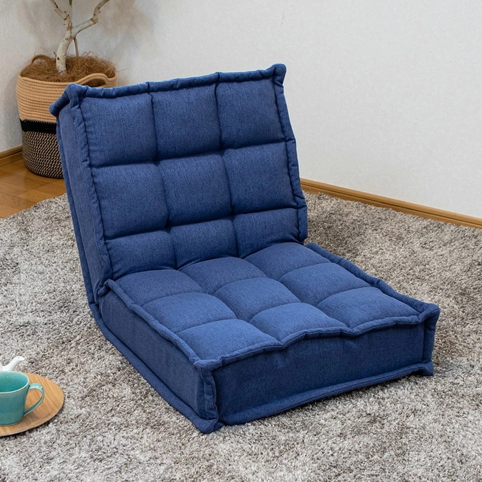 座椅子 herbs ハーブス スプリング座面の繋がるフロアチェア RMTH-03-NV ネイビー