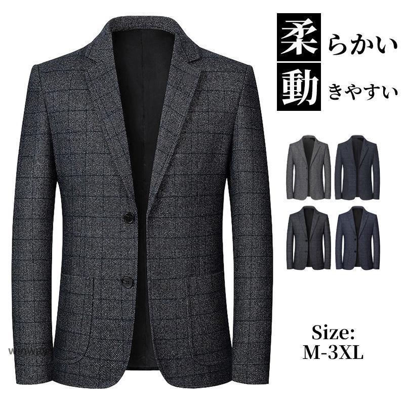 テーラードジャケット スーツジャケット メンズ ジャケット 長袖ブレザー テーラード おしゃれ カジュアル フォーマル 通勤 就職活動 春 秋 長袖 30代 40代 50代