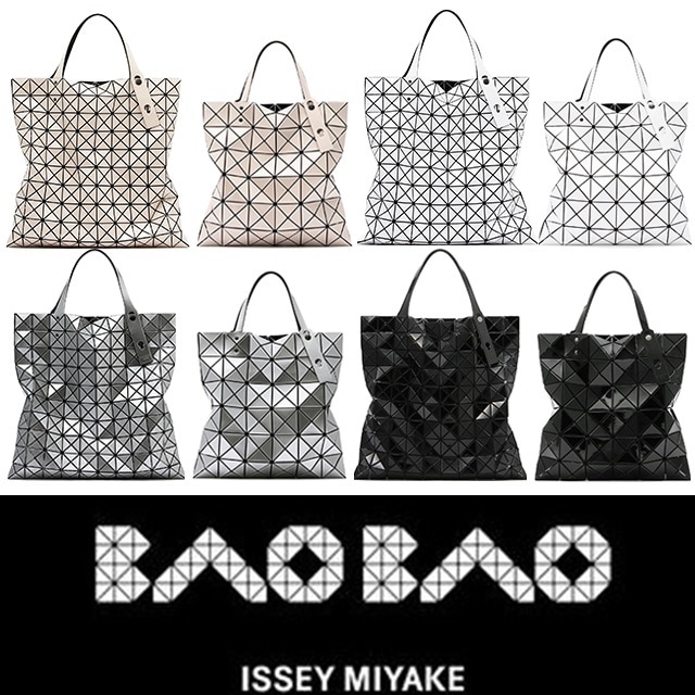 gmarket専用ISSEY MIYAKEBAOBAOバッグ（ルーセント/プリズム) 60,000円