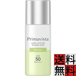 Qoo10] LALA Grant グランジェリーナ プレミアムUV100 : ベース