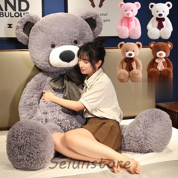くま ぬいぐるみ クマ 熊 特大くまのぬいぐるみ 抱き枕 蝶ネクタイ 手触り ふわふわ おもちゃ 子供部屋 インテリア お祝い 新居祝い プレゼント