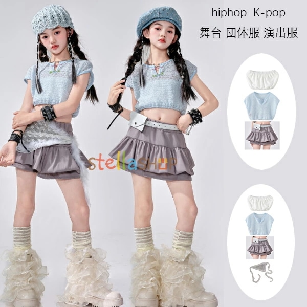 期間限定で復活 キッズダンス衣装 ヒップホップ チア ガールズ ステージ衣装 ジャズダンス 女の子 セットアップ ベスト スカート へそ出し チアガール トップス ボトムス 上下セット 演奏会 応援
