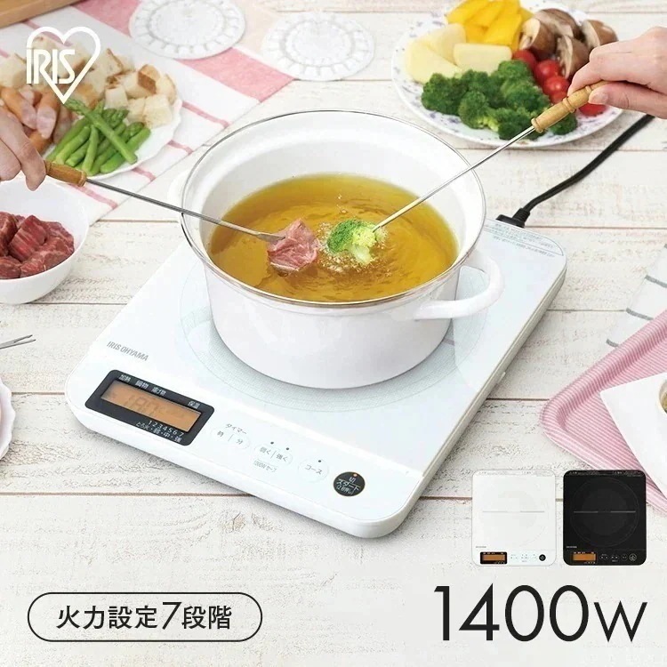 1口IHコンロ 1400W 液晶付き IHC-T71 調理家電 クッキングヒーター　メガ割