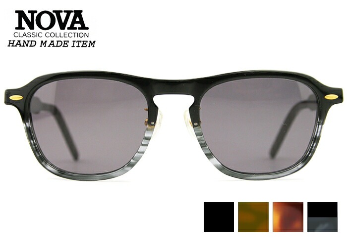 サングラス ノヴァ NOVA H-4017 S 日本製 4color メンズ レディース UVカット