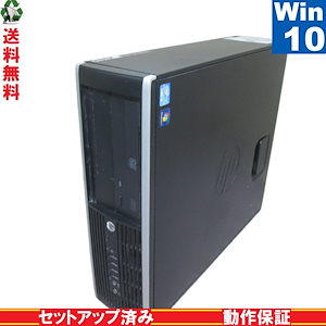 Compaq 6200 Pro SFF【Core i3 2120】　【Windows10 Pro】 スリム型 長期保証 [89441]