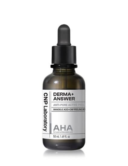 [24SS/New]ダーマアンサー アンチフォアクティブ フィル アンプル 50ml #AHA