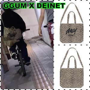 TXT YEONJUN GGUM X DEINET トートバッグ TXT YEONJUN GGUM × DEINET コラボ アパレル販売🐅 - トートバッグ