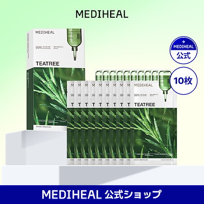 Qoo10] メディヒール 【公式】ティーツリーエッセンシャルマスク