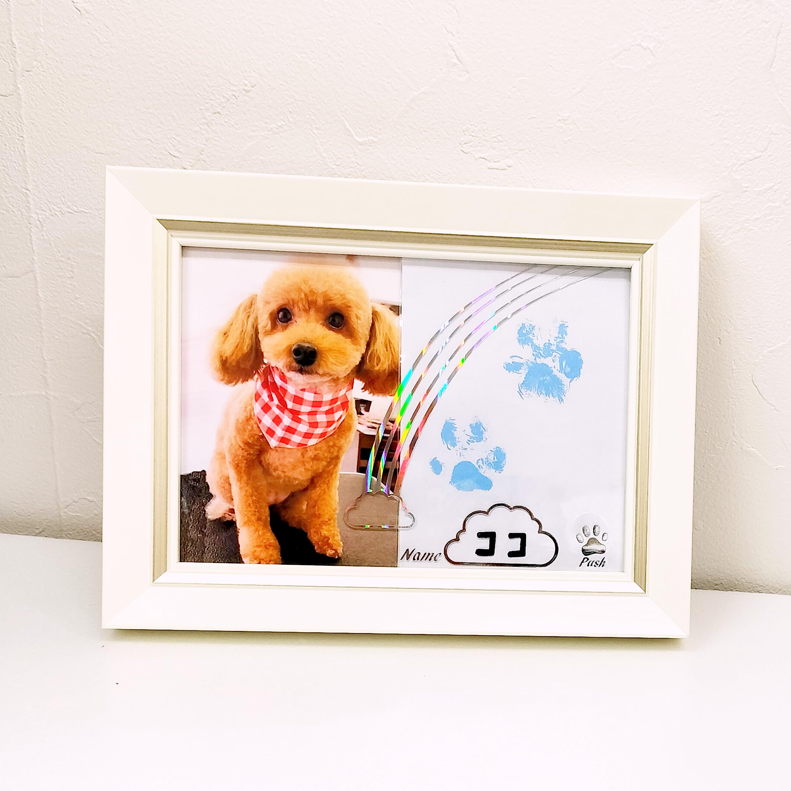 ペット用（犬猫）写真立て 虹 うちのコの声と肉球フォトフレーム【３０秒かんたん録音再生／手足型キット付き】Anytime a voice カルメホワイト・ブルー