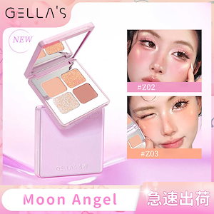 Qoo10] GECOMO GECOMO Mini 3色萌え爪アイシ : ポイントメイク