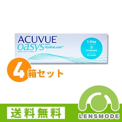ワンデーアキュビューオアシス 4箱セット