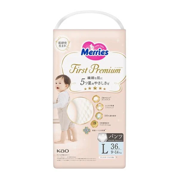 Y　Merries First Premium Lサイズ 36枚入り×7袋 花王 メリーズ ファーストプレミアム Lサイズ 36枚入 価格比較 - 価格.com