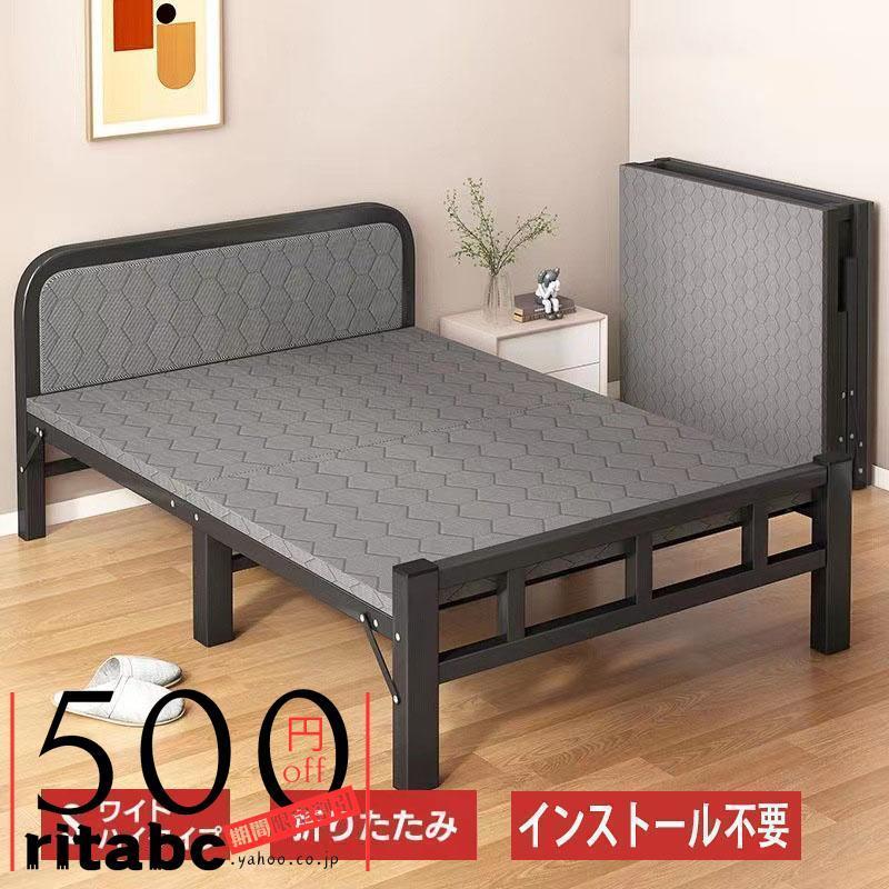 ベッド 折りたたみベッド シングル ベッドフレーム すのこベッド ローベッド すのこ 折りたたみ シングルベッド ワイド ハイタイプ 折りたたみ すのこ