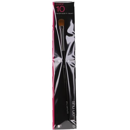 シュウウエムラ ブラシ 10 (アイシャドーブラシ) 国内正規品 SHU UEMURA