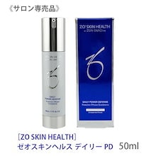 Qoo10 | 「ZO SKIN」のブランド検索結果(人気順)：ZO SKIN買う