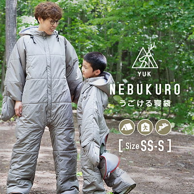 希少 80's ! NIKE ナイキ アノラック パーカー スポーツ ジャージ