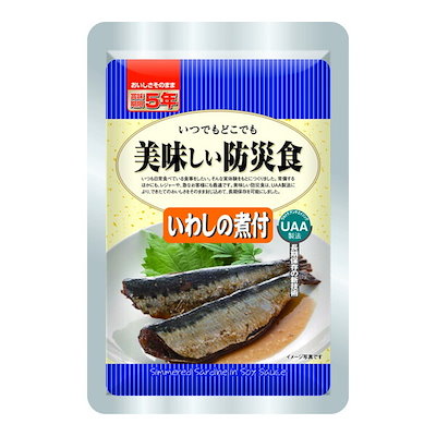 極美品【LUDROW】スカラップラフィアトートS BLACK 【公式通販】