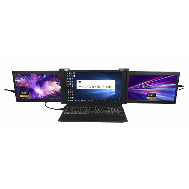 アペックス　2画面PCモニター Aqual ブラック [11.6型 /フルHD(1920×1080) /ワイド]　AXD116M
