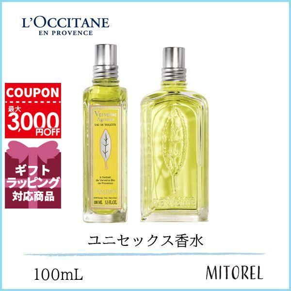 ロクシタン LOCCITANE シトラスヴァーベナ オードトワレ EDT 100mL【香水】ギフト 化粧品 プレゼント 6,773円