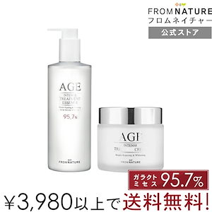 AGE エイジインテンスシリーズ 2点セット エッセンス(化粧水)340ml クリーム80g ガラクトミセス 95.7％含有 ナイアシンアミド クリーム スキンケア 保湿 680円お得なセット価格 【