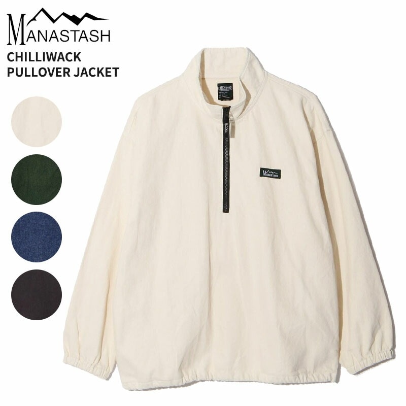 マナスタッシュ CHILLIWACK PULLOVER JACKET 23 チリワックプルオーバー アウター メンズ 792-3952001 17,600円