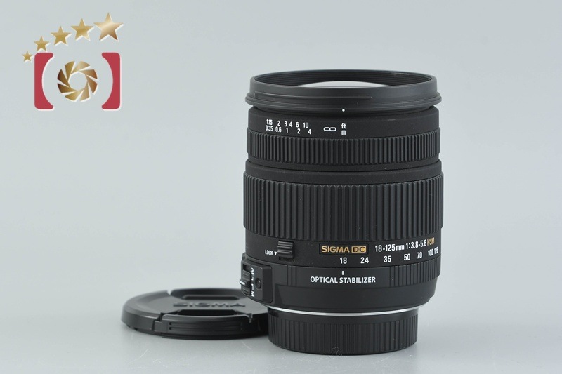 18-125mm f/3.8-5.6 DC OS HSM ニコン用