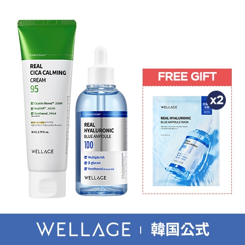 1+1]スネイルエッセンシャルEX リンクルソリューション
